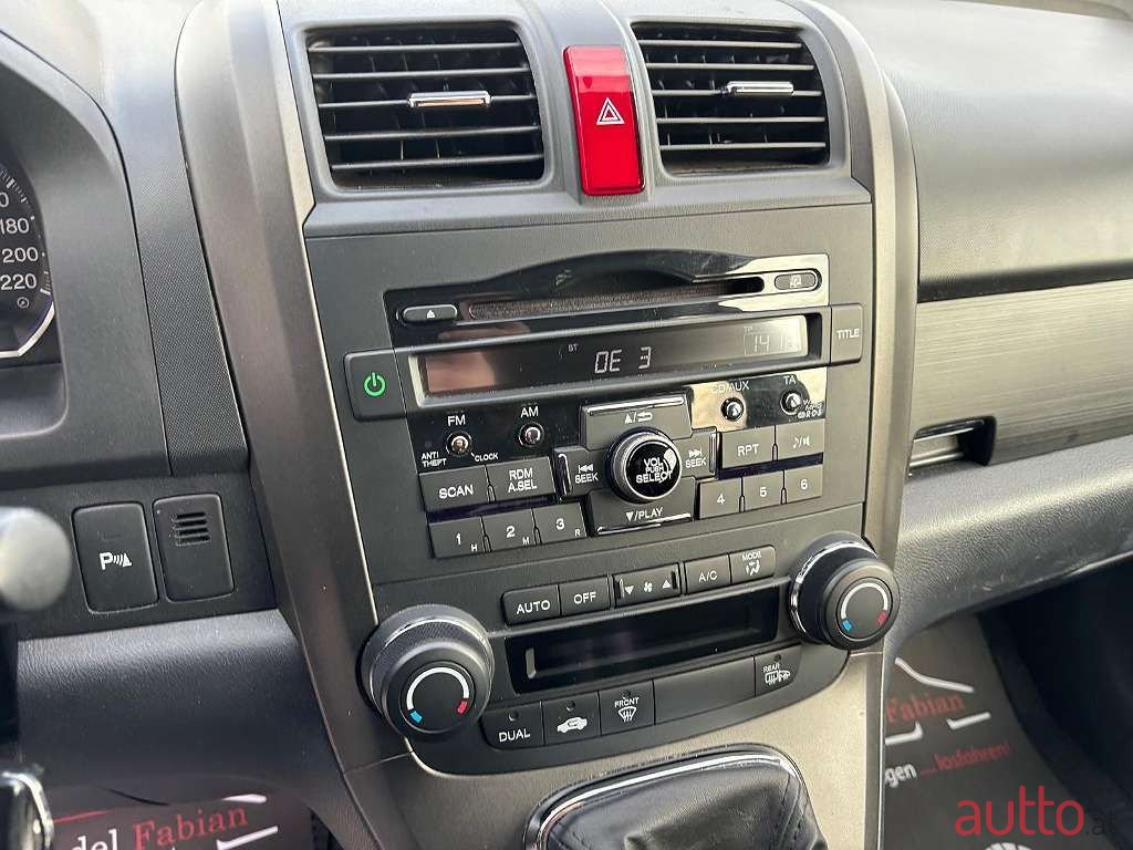 2011' Honda CR-V photo #5