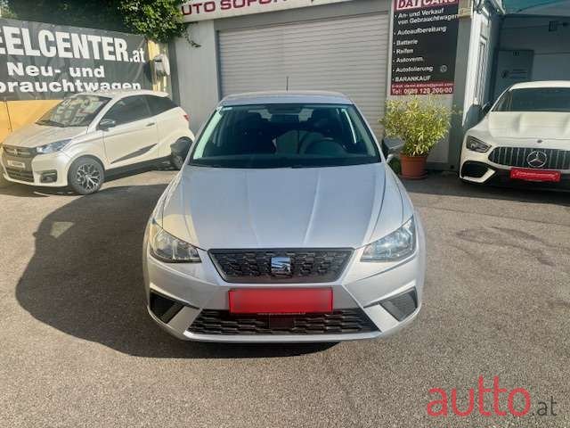 2020' SEAT Ibiza photo #2