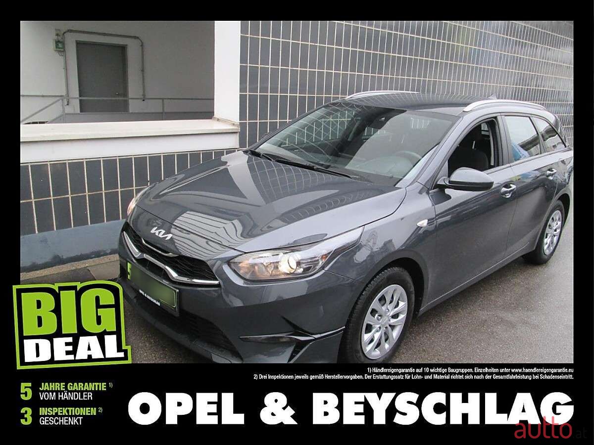 2023' Kia Ceed photo #1