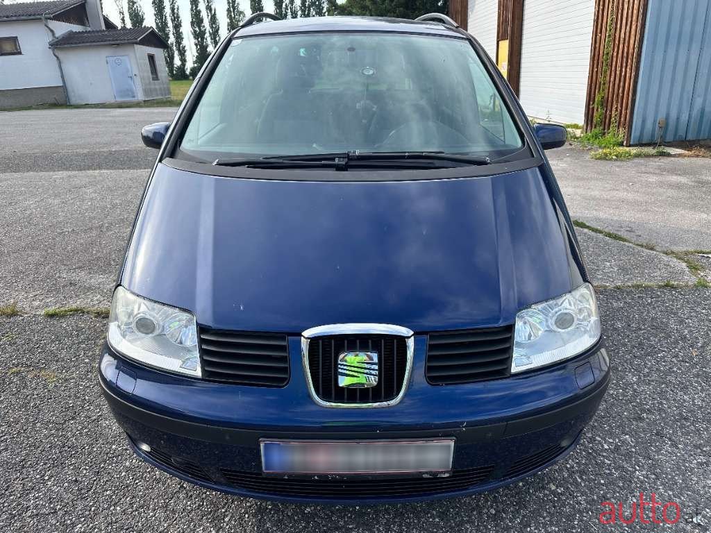 2008' SEAT Alhambra photo #1