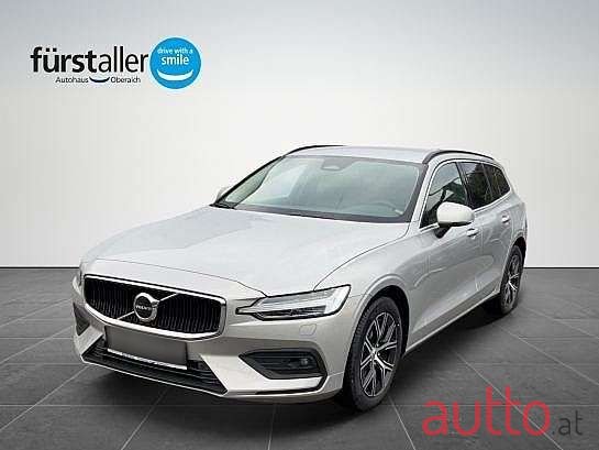 2024' Volvo V60 photo #1