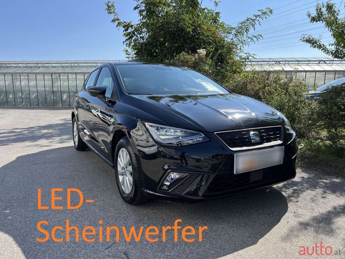 2021' SEAT Ibiza photo #1