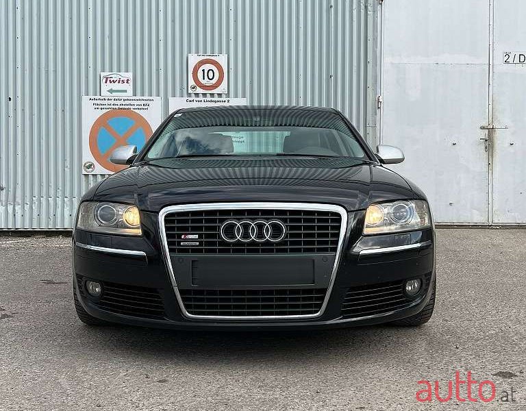 2007' Audi A8 photo #4