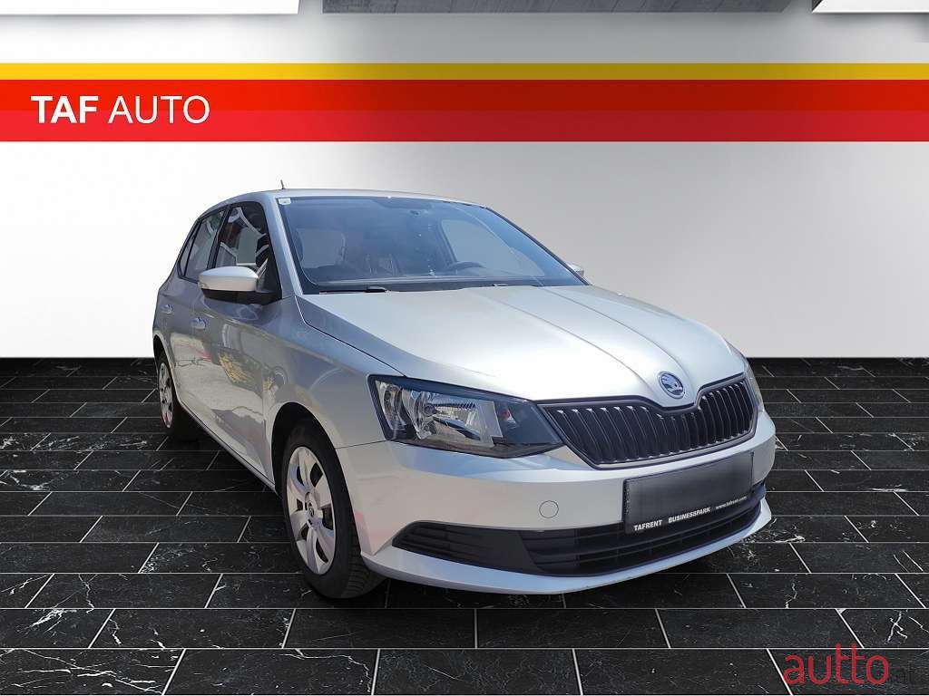 2015' Skoda Fabia photo #1