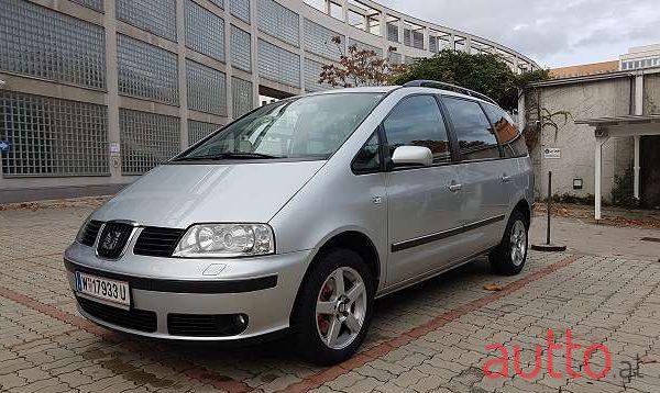 2005' SEAT Alhambra photo #5