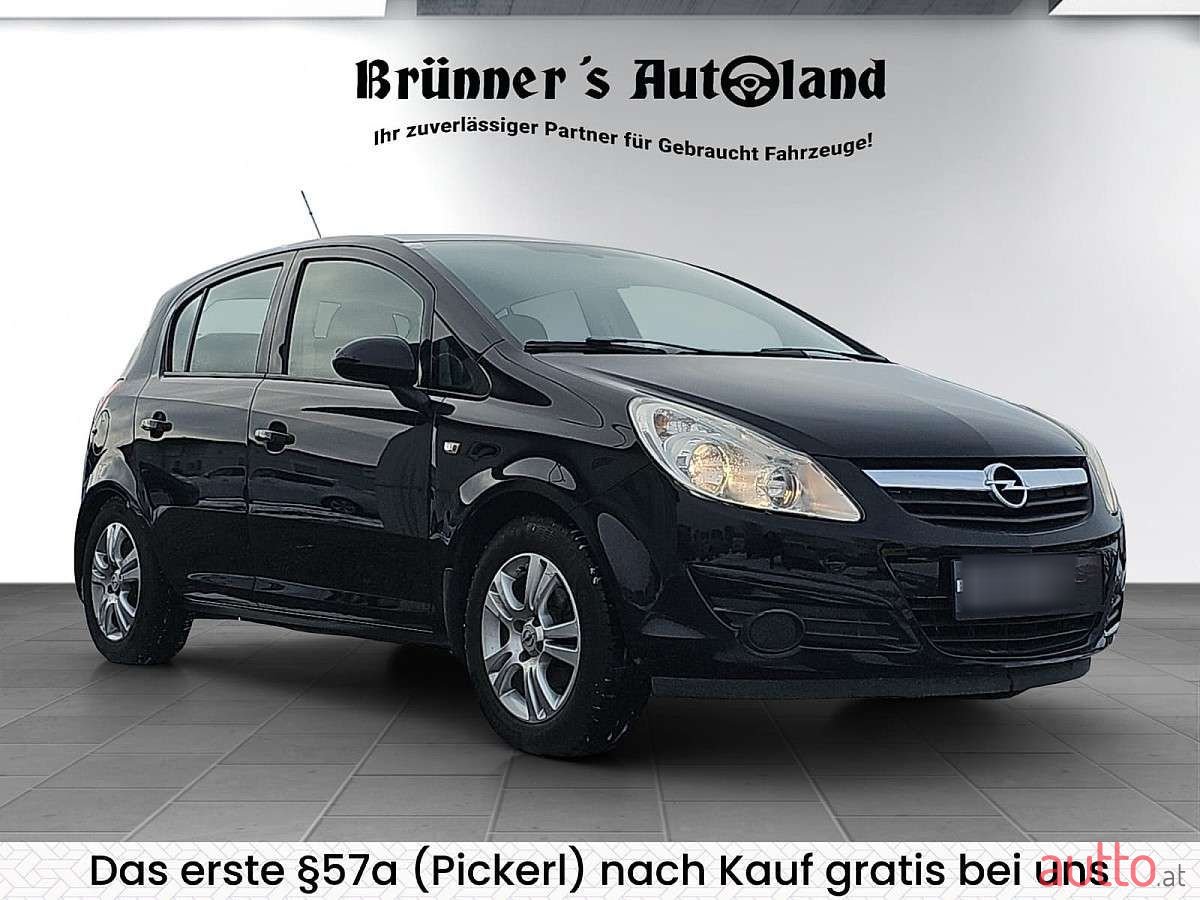 2008' Opel Corsa photo #3