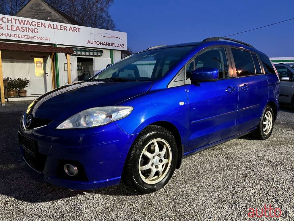 2008' Mazda Mazda5 photo #2