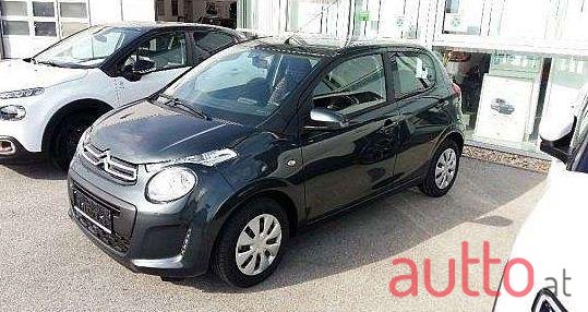 2020' Citroen C1 photo #1