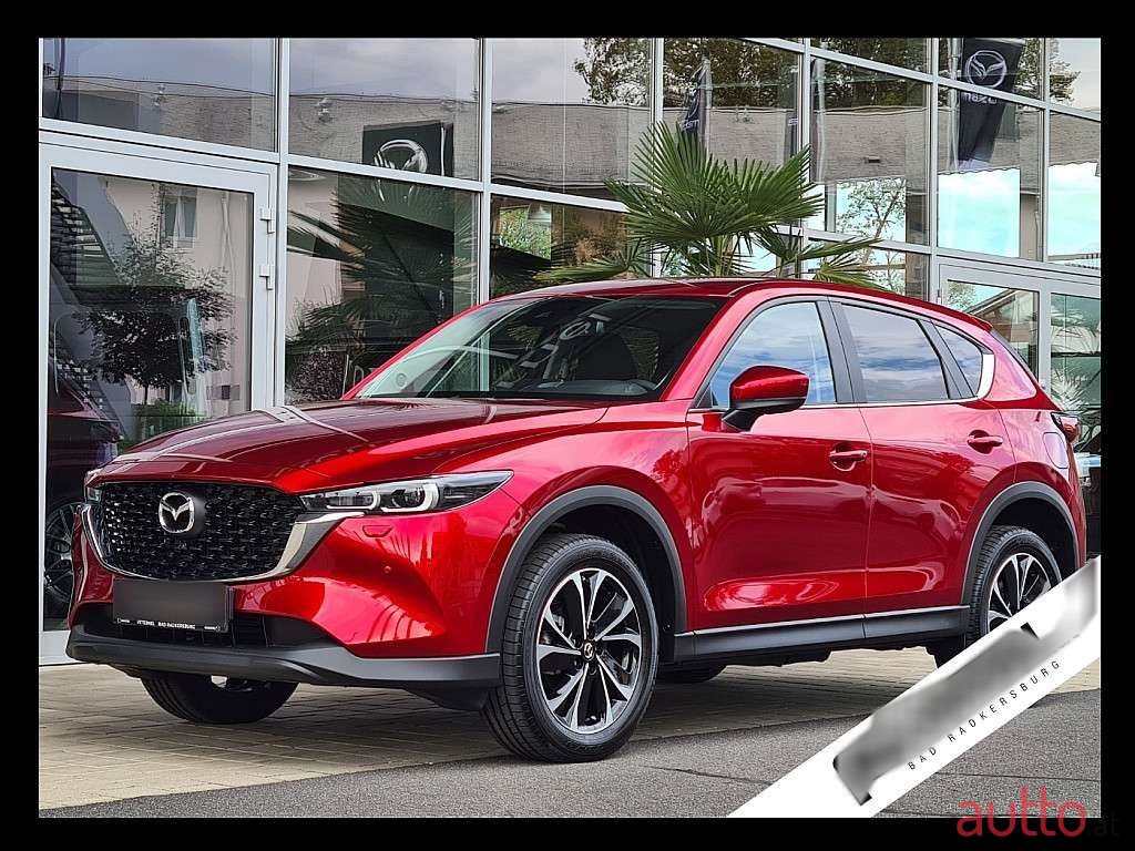 2023' Mazda CX-5 photo #1