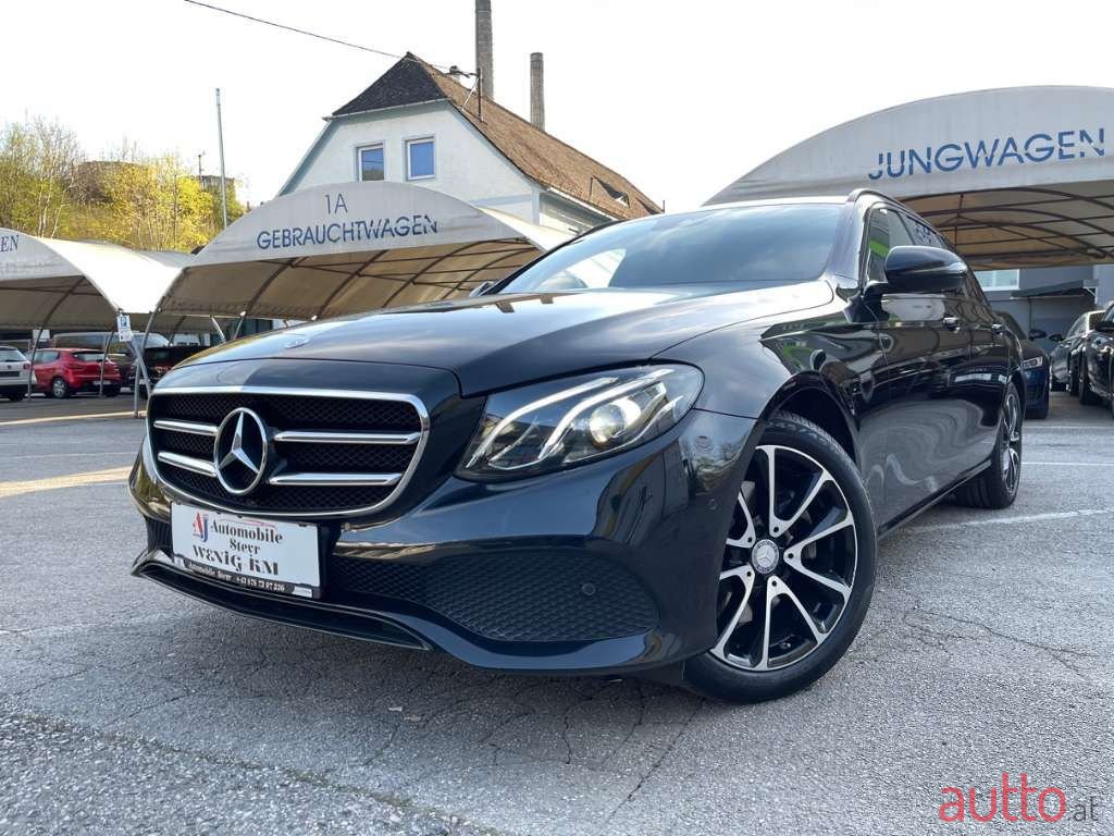 2017' Mercedes-Benz E-Klasse photo #3