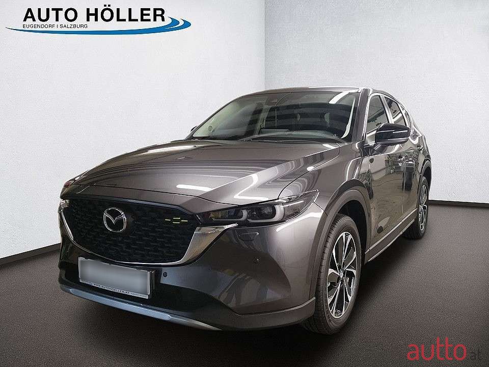 2023' Mazda CX-5 photo #1