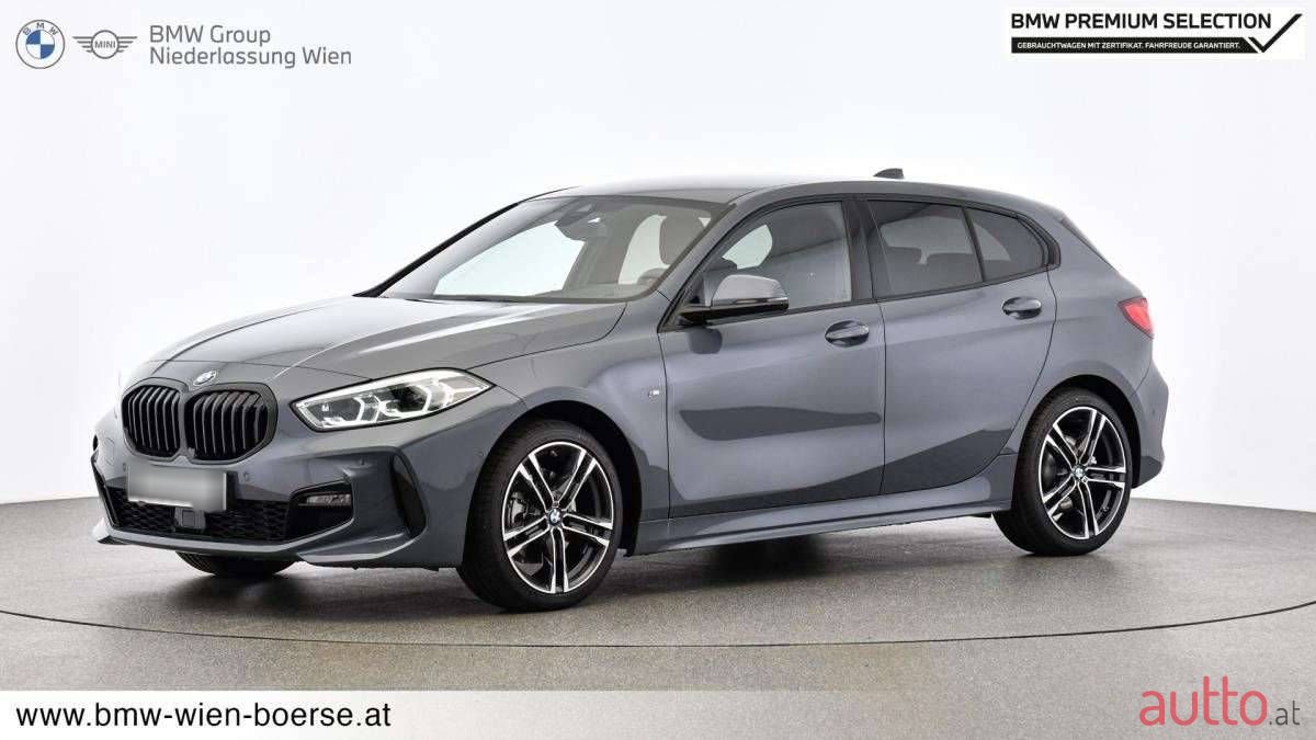 2024' BMW 1Er-Reihe photo #6