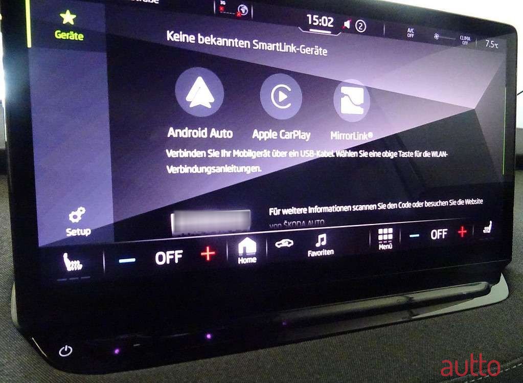 2023' Skoda Enyaq photo #5