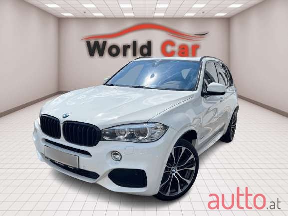 2017' BMW X5 photo #1