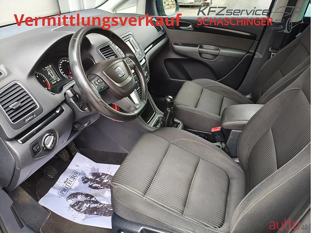 2013' SEAT Alhambra photo #5