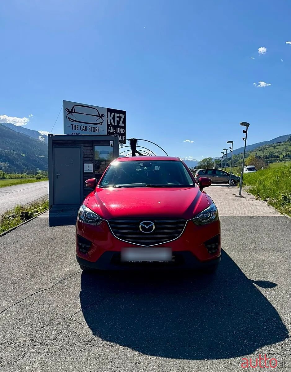 2017' Mazda CX-5 photo #2