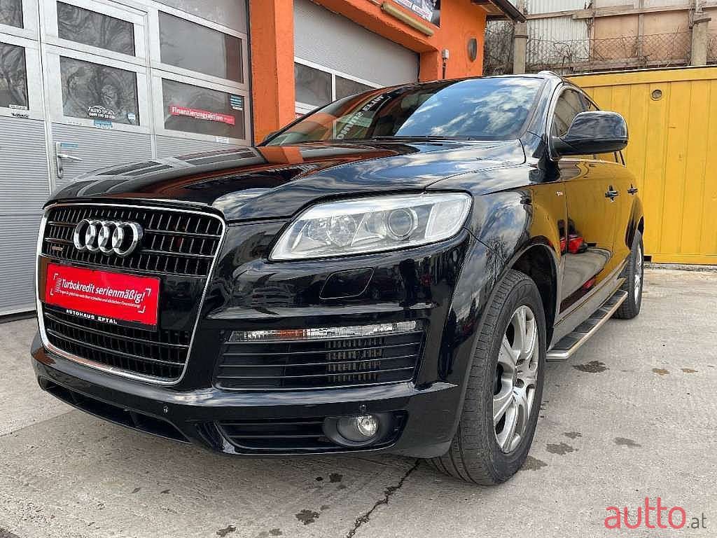 2009' Audi Q7 photo #1