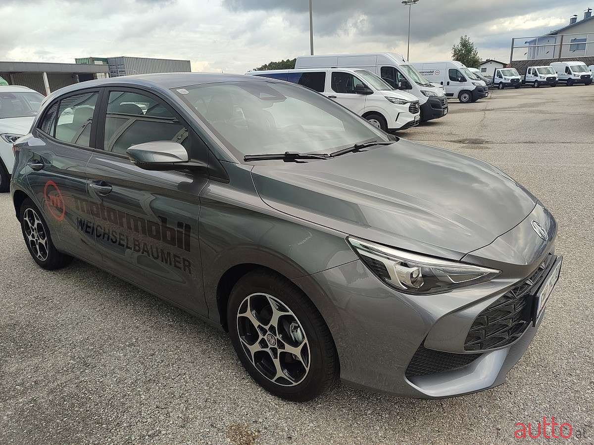 2024' MG Mg3 photo #5