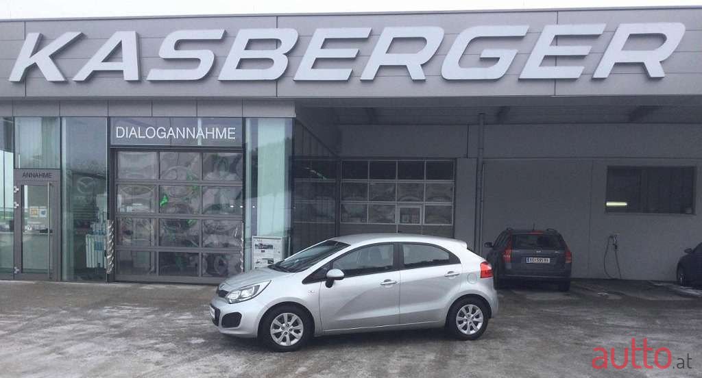 2015' Kia Rio photo #1