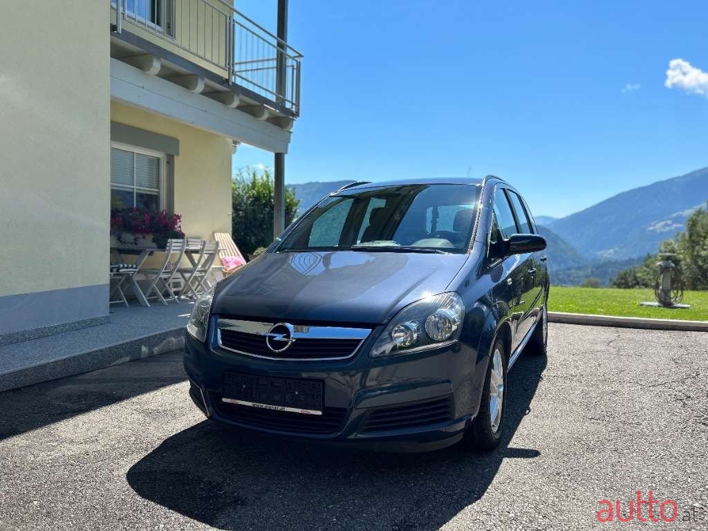 2007' Opel Zafira photo #1