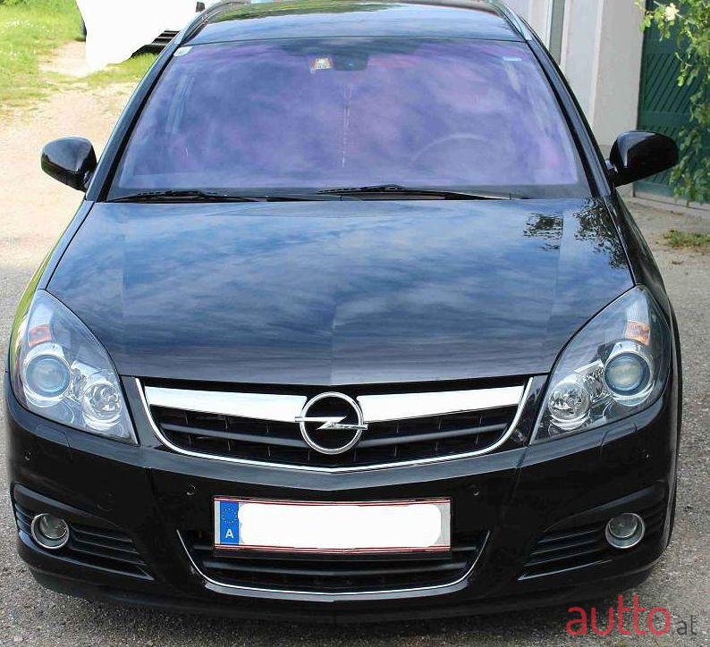 2006' Opel Signum photo #3