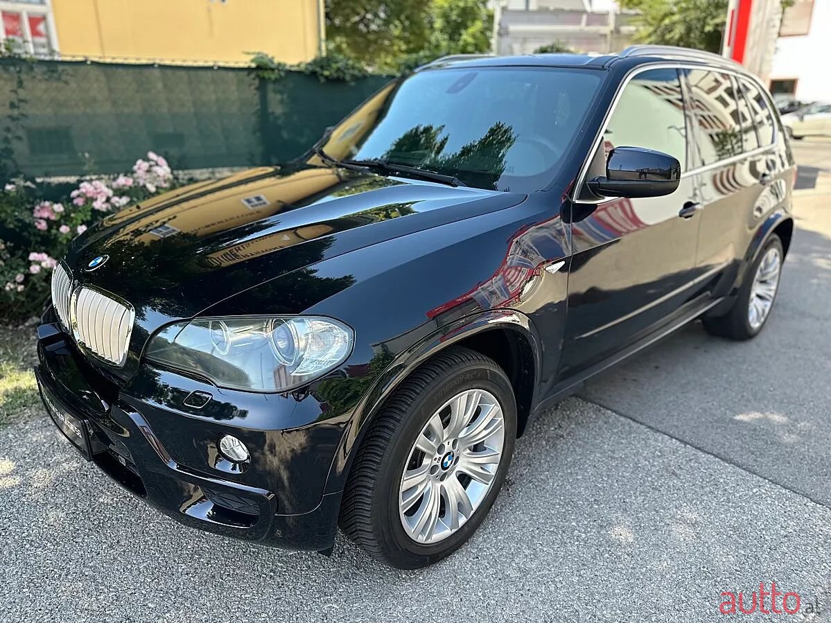 2008' BMW X5 photo #2