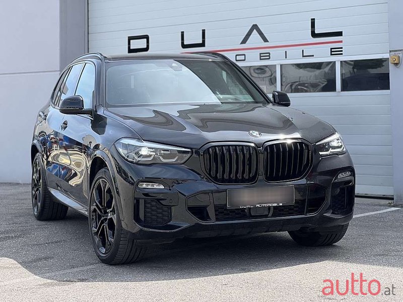 2019' BMW X5 photo #2