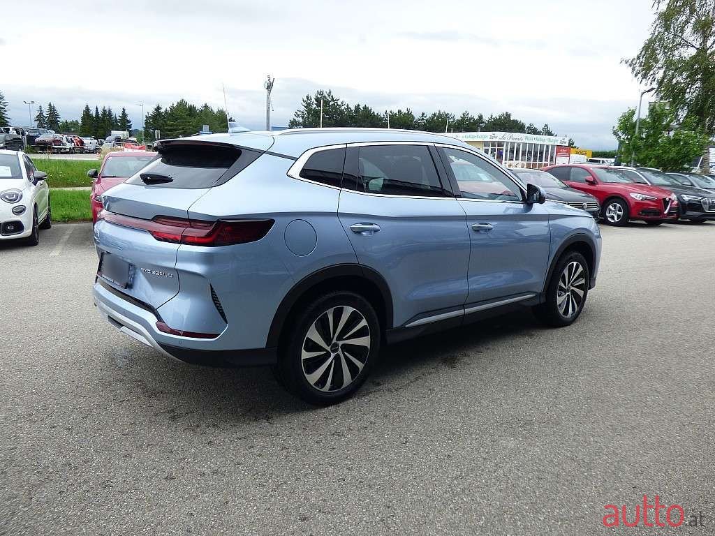 2024' BYD Seal U photo #3