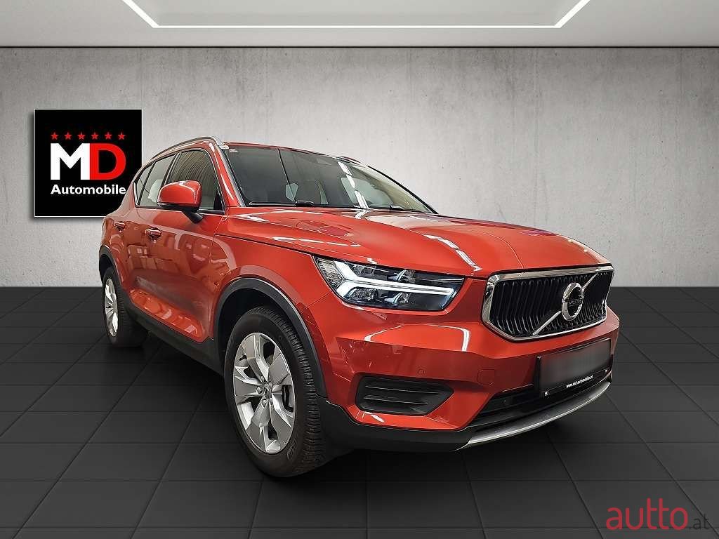 2022' Volvo XC40 photo #1