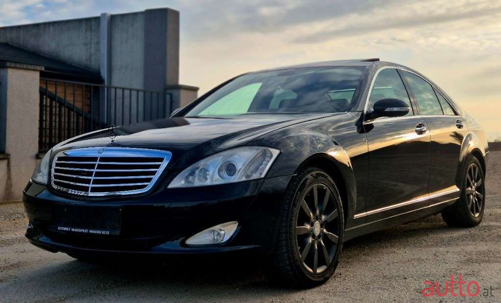 2008' Mercedes-Benz S-Klasse photo #1