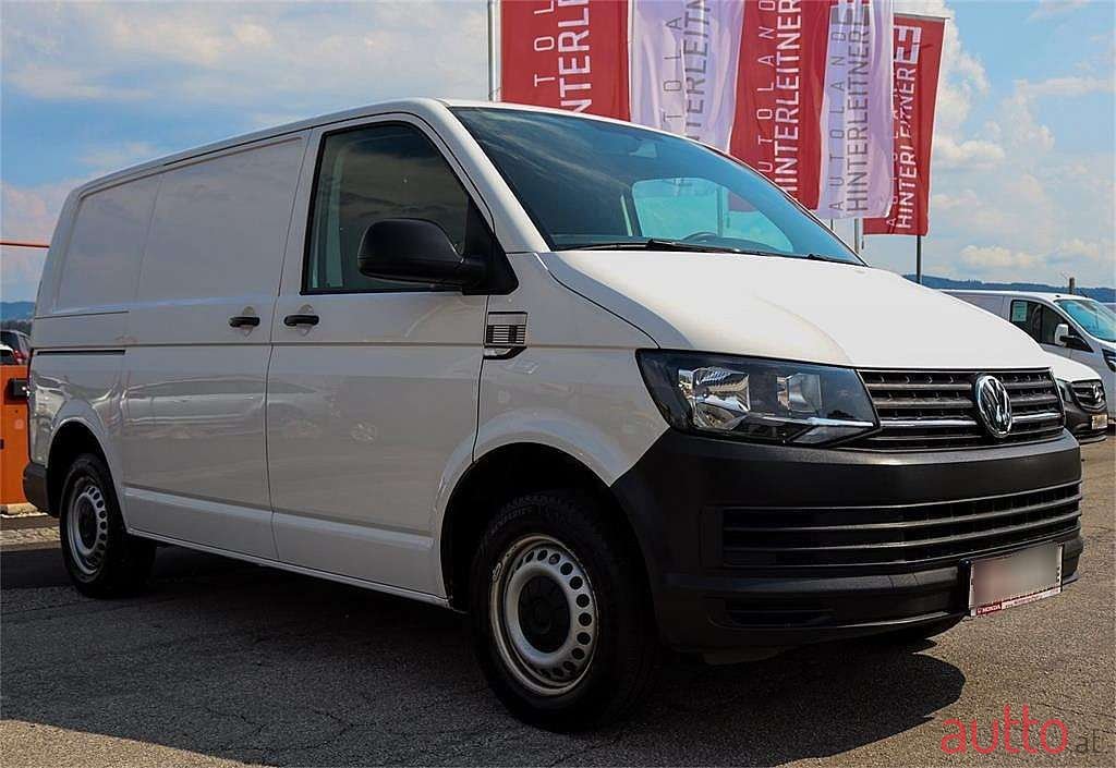 2020' Volkswagen photo #1