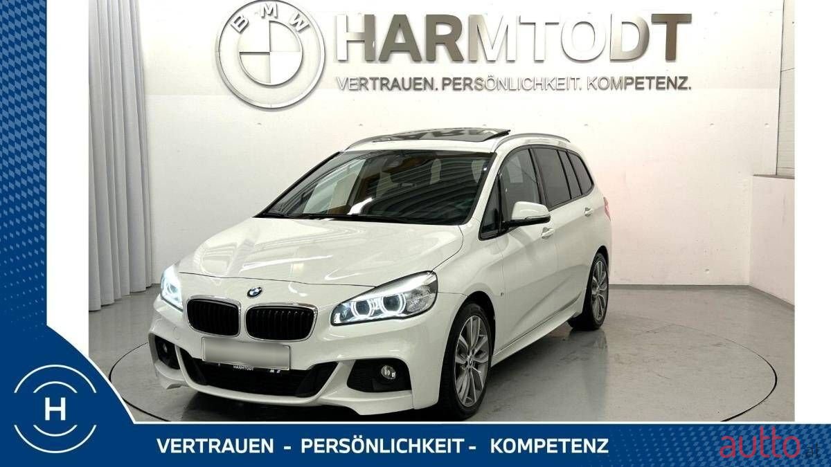2017' BMW 2Er-Reihe photo #1