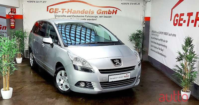 2013' Peugeot 5008 photo #2