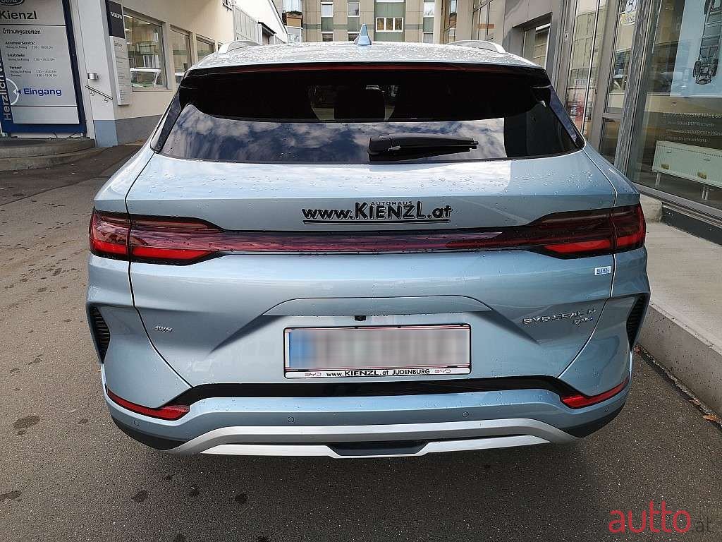 2024' BYD Seal U photo #4