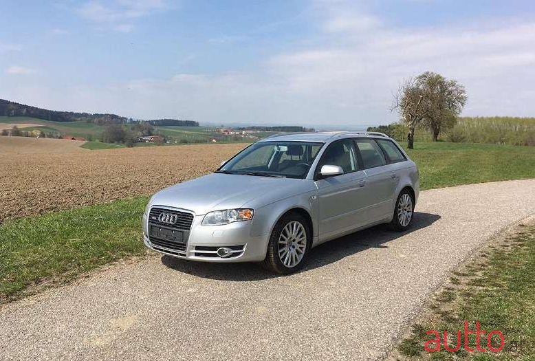 2005' Audi A4 photo #1