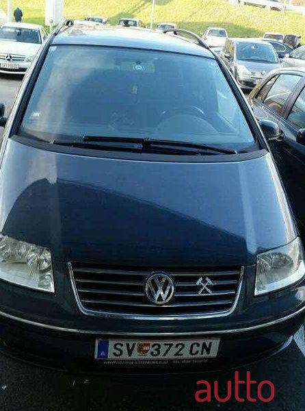 2005' Volkswagen Sharan photo #1