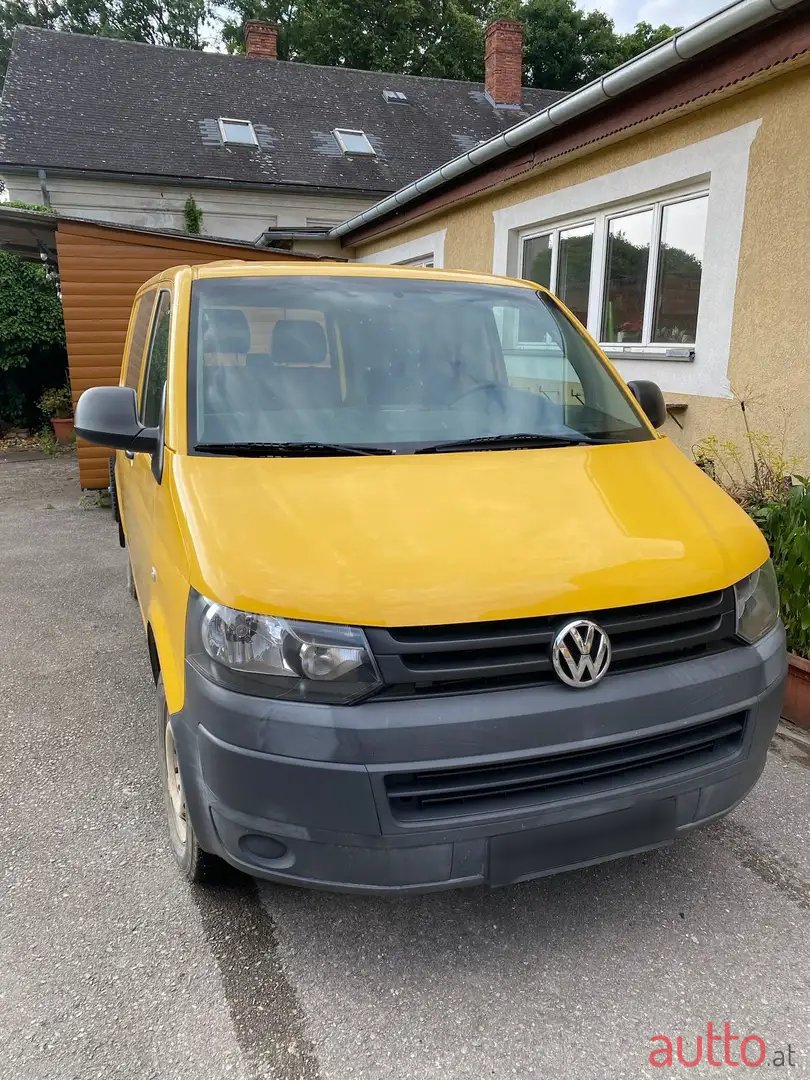 2012' Volkswagen photo #2