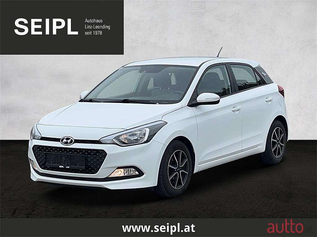 2016' Hyundai i20 photo #1