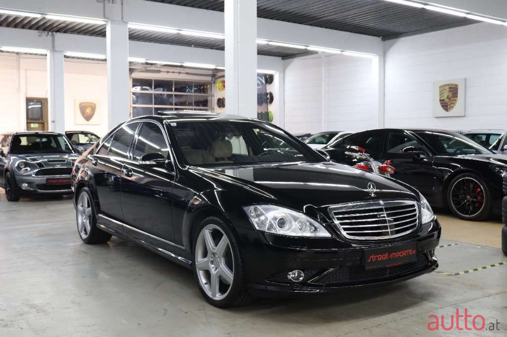 2006' Mercedes-Benz S-Klasse photo #1