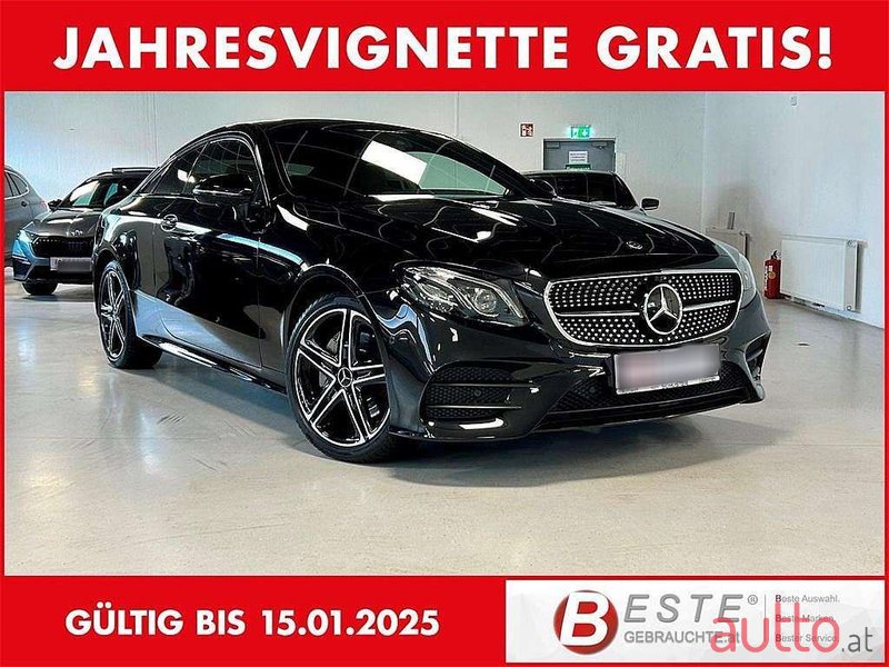 2019' Mercedes-Benz E-Klasse photo #1