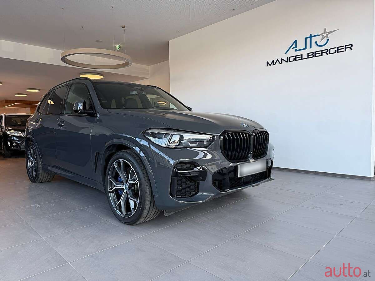 2023' BMW X5 photo #1