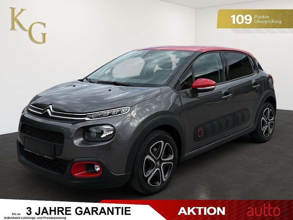 2019' Citroen C3 photo #1
