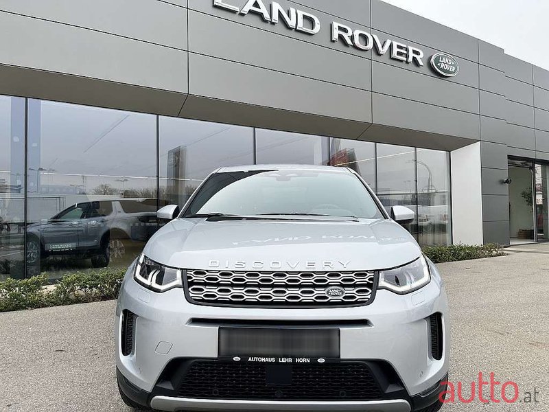 2022' Land Rover Discovery Sport photo #5