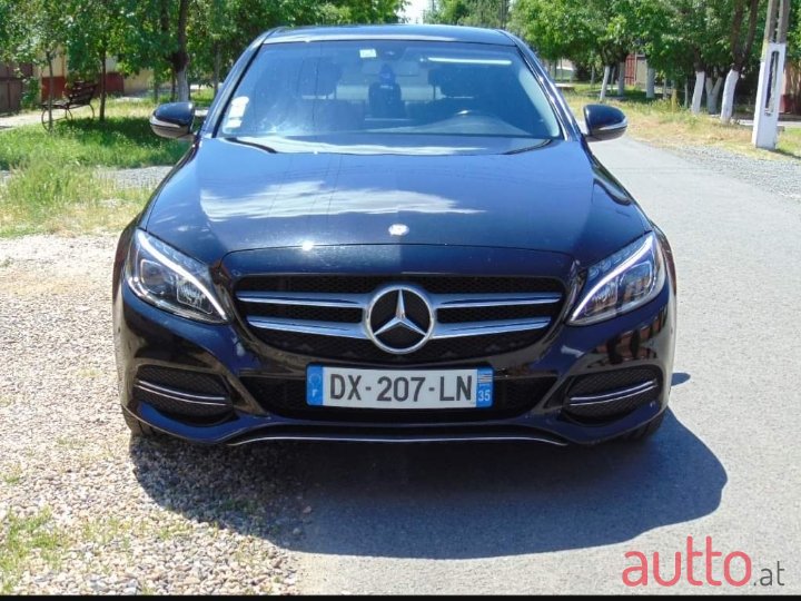 2016' Mercedes-Benz photo #1