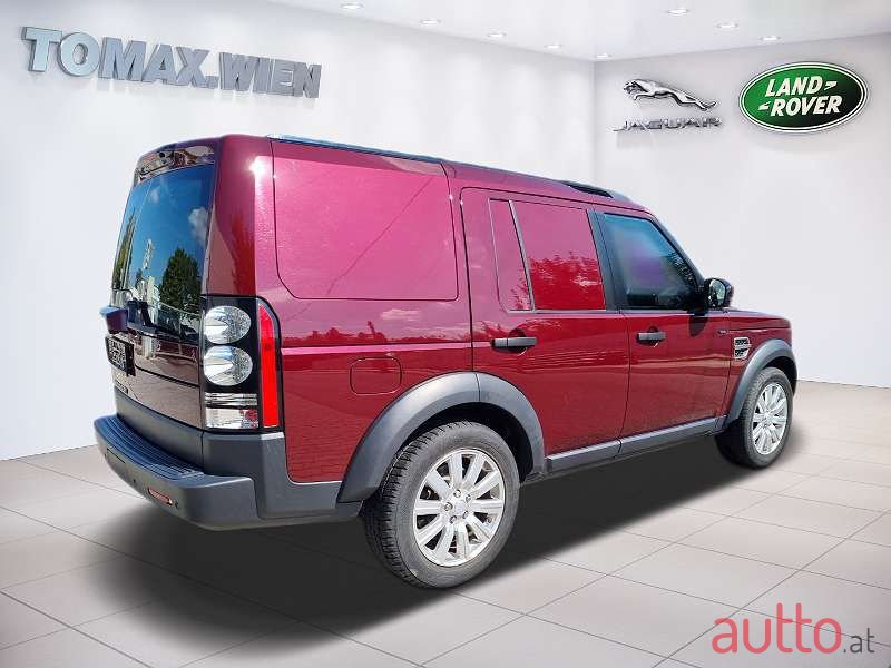 2015' Land Rover Discovery photo #5