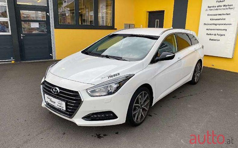 2012' Hyundai i40 photo #1