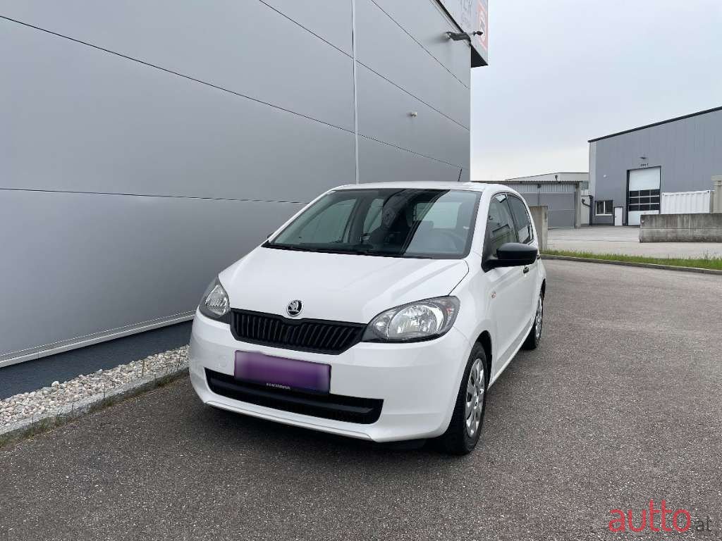 2015' Skoda Citigo photo #1