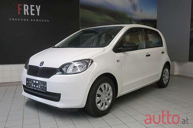 2015' Skoda Citigo photo #2