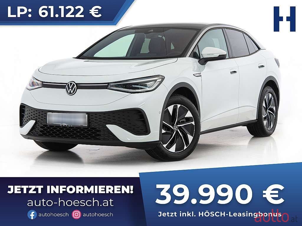 2022' Volkswagen ID.5 photo #1
