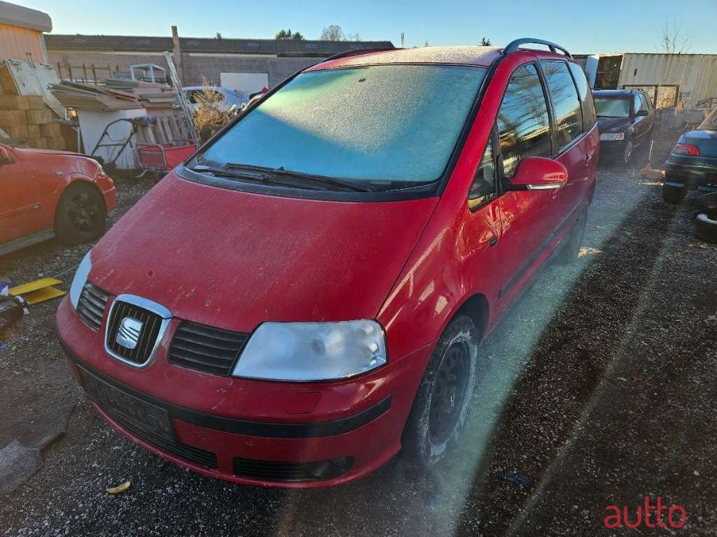 2009' SEAT Alhambra photo #1